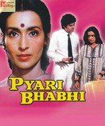 Pyari Bhabhi 1986 song download